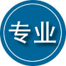木垒专业道路救援