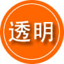 木垒救援费用合理