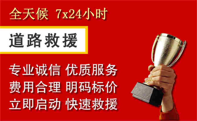 2026年秋季雨水偏多,木垒道路救援面临多重运营难题分析