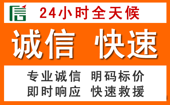 如何制定合理价格策略缓解木垒道路救援售后压力